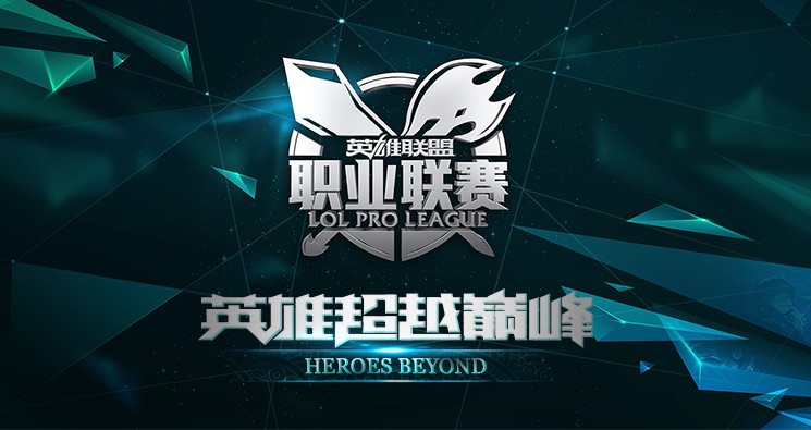 炼金科技亚龙回归召唤师峡谷:龙魂效果与地形变化如何重塑团战策略?-安博电竞 炼金科技亚龙回归召唤师峡谷:龙魂效果与地形变化如何重塑团战策略?-安博电竞
